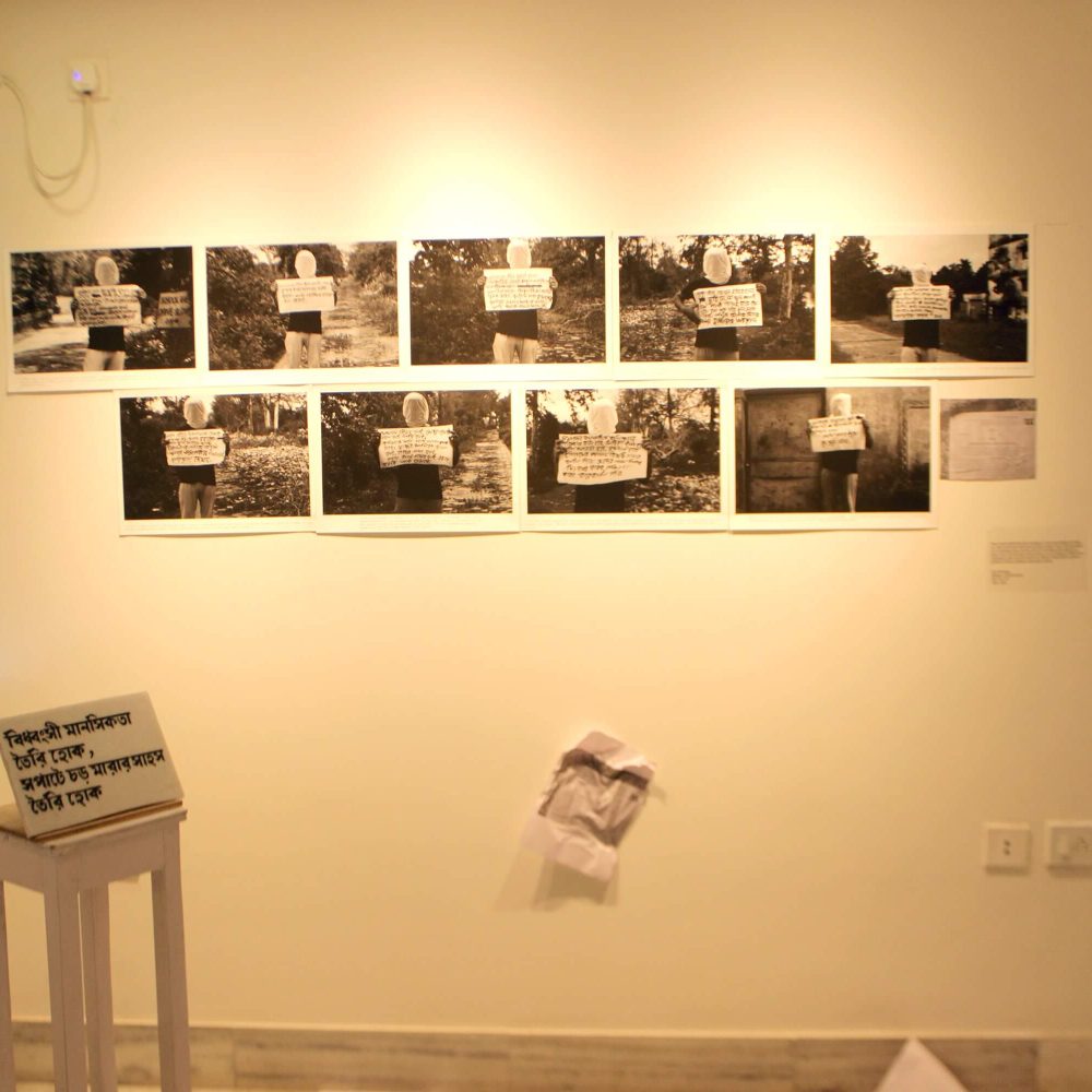 GALLERY VIEW 9